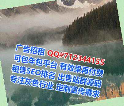 义县卵子品牌策划有限公司
